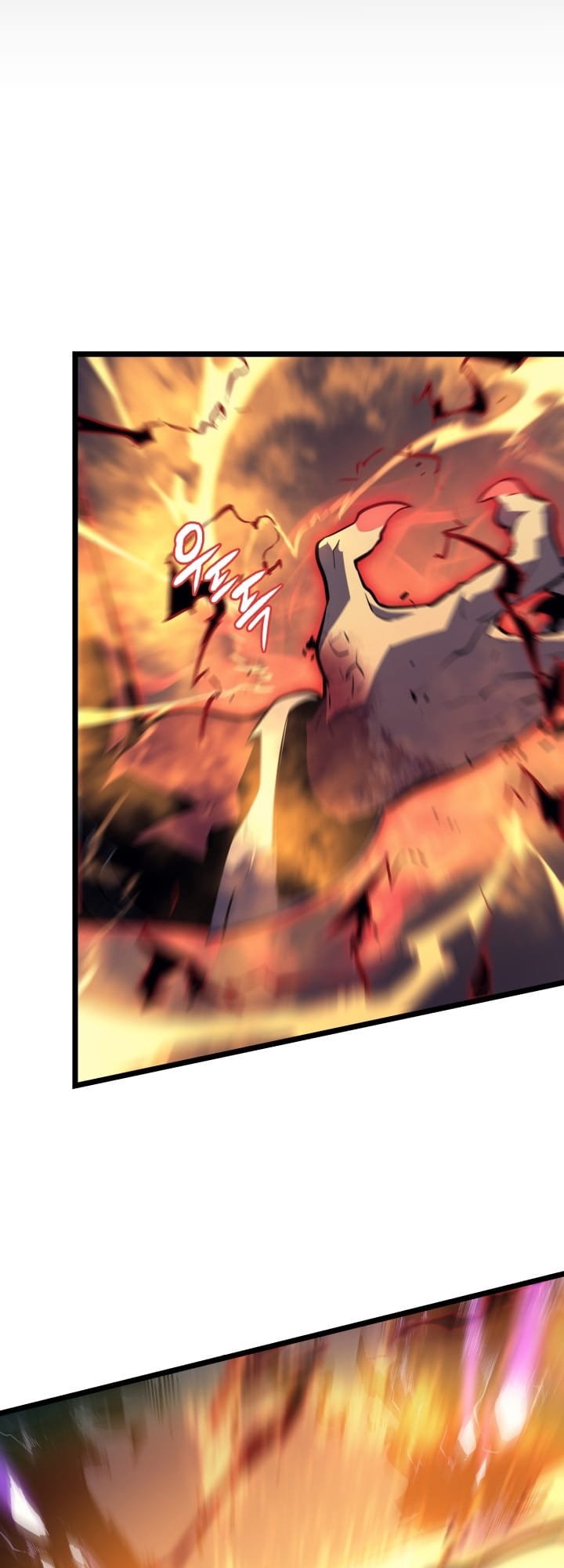 Solo Leveling, Chapter 173 image 24